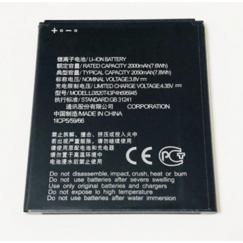Аккумулятор (батарея) Li3820T43P4h695945, ZTE Blade A3 2019 /Blade L8, 2050mAh