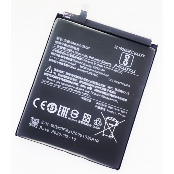 Аккумуляторная батарея (АКБ) Xiaomi BM3F Mi 8 Pro M1807E8A 3400 mAh оригинал Китай