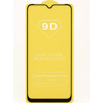 Защитное стекло для Motorola XT2081-1 Moto E7 Plus/XT2083-3 Moto G9 Play Full Glue, цвет черный
