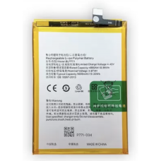 Аккумуляторная батарея (АКБ) для Oppo BLP771 (Realme C3, 6i), оригинал Китай 5000 mAh