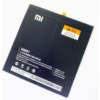 Аккумуляторная батарея (АКБ) для Xiaomi BM60 BM61 BM62 Mi Pad 1, Mi Pad 2, Mi Pad 3 6600 mAh оригинал 