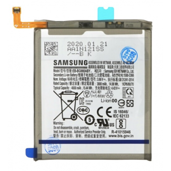 Аккумуляторная батарея (АКБ) для Samsung EB-BG980ABY (Galaxy S20 G980F, S20 5G G981B), оригинал Китай 4000 mAh