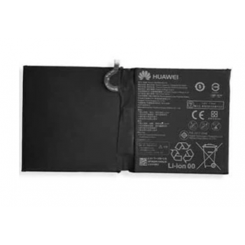 Аккумуляторная батарея (АКБ) Huawei HB2994I8ECW для MediaPad M5 10.0