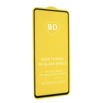 Защитное стекло для Samsung G780 Galaxy S20 FE 2020, full Glue, цвет черный