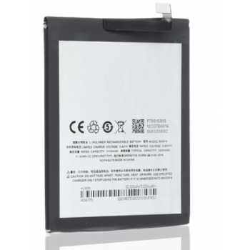 Аккумуляторная батарея (АКБ) для Meizu BA816 (M8 Lite M816H), оригинал Китай 3200 mAh