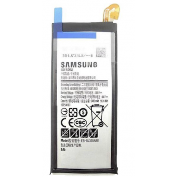 Аккумуляторная батарея (АКБ) для Samsung EB-BJ330ABE (J330F Galaxy J3 ), 2400 mAh